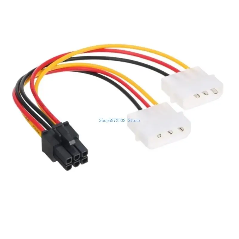 

Y3NC Double 4pin IDE MAL