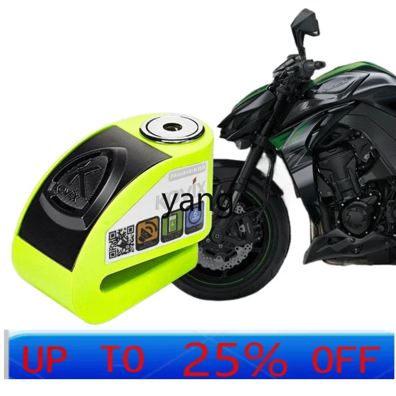CX Motorcycle Disc Brake Lock Automatic Alarm Lock Locomotive Anti-Theft Lock Electric Vehicle Waterproof