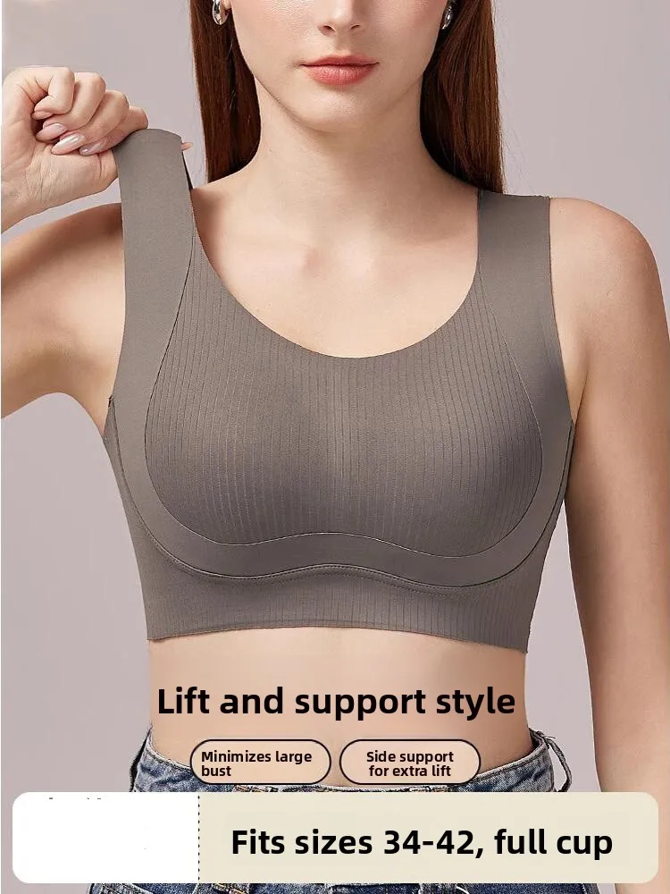Wireless Vest Style Bra Women's Seamless Anti-Sagging Side Breast Reduction Pure Color Large Size Summer New Simple Underwear
