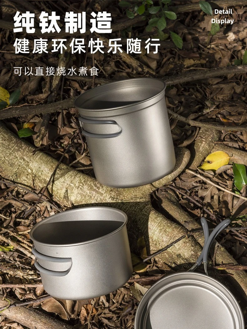 محمول، تخييم، تسلق الجبال، خفيف الوزن، أواني طهي #3