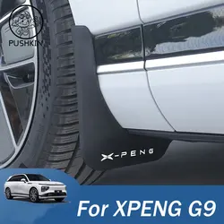For Xpeng XiaoPeng G9 2026 2025 2024 2023 Mudguards Splash Guards Fender Car Mudflaps Front Rear Car Cover Protecto Accessories