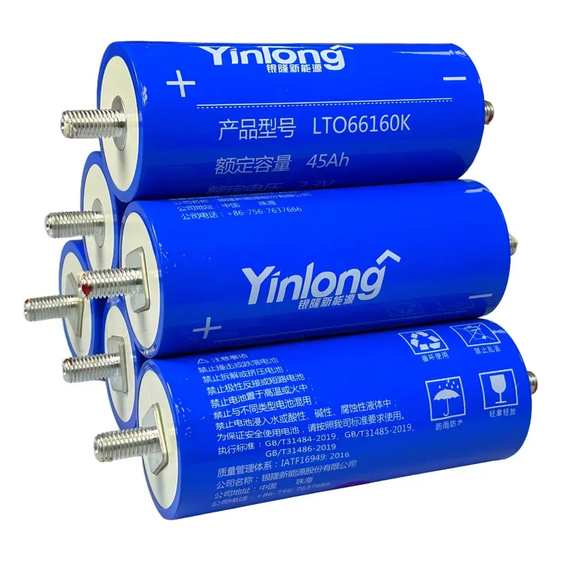 2.3 فولت 45ah الصف Yinlong LTO بطارية ليثيوم تيتانيوم 10c 66160 لتقوم بها بنفسك 12 فولت 48 فولت RV سيارة بدء الصوت بطارية قابلة للشحن الاتحاد الأوروبي خالية من الضرائب #4