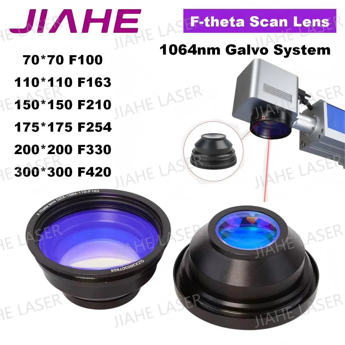 f-theta-scan-lens-70x70-f100-110x110-f160-220x220-f330-for-1064nm-yag-optical-fiber-laser-marking-machine-parts