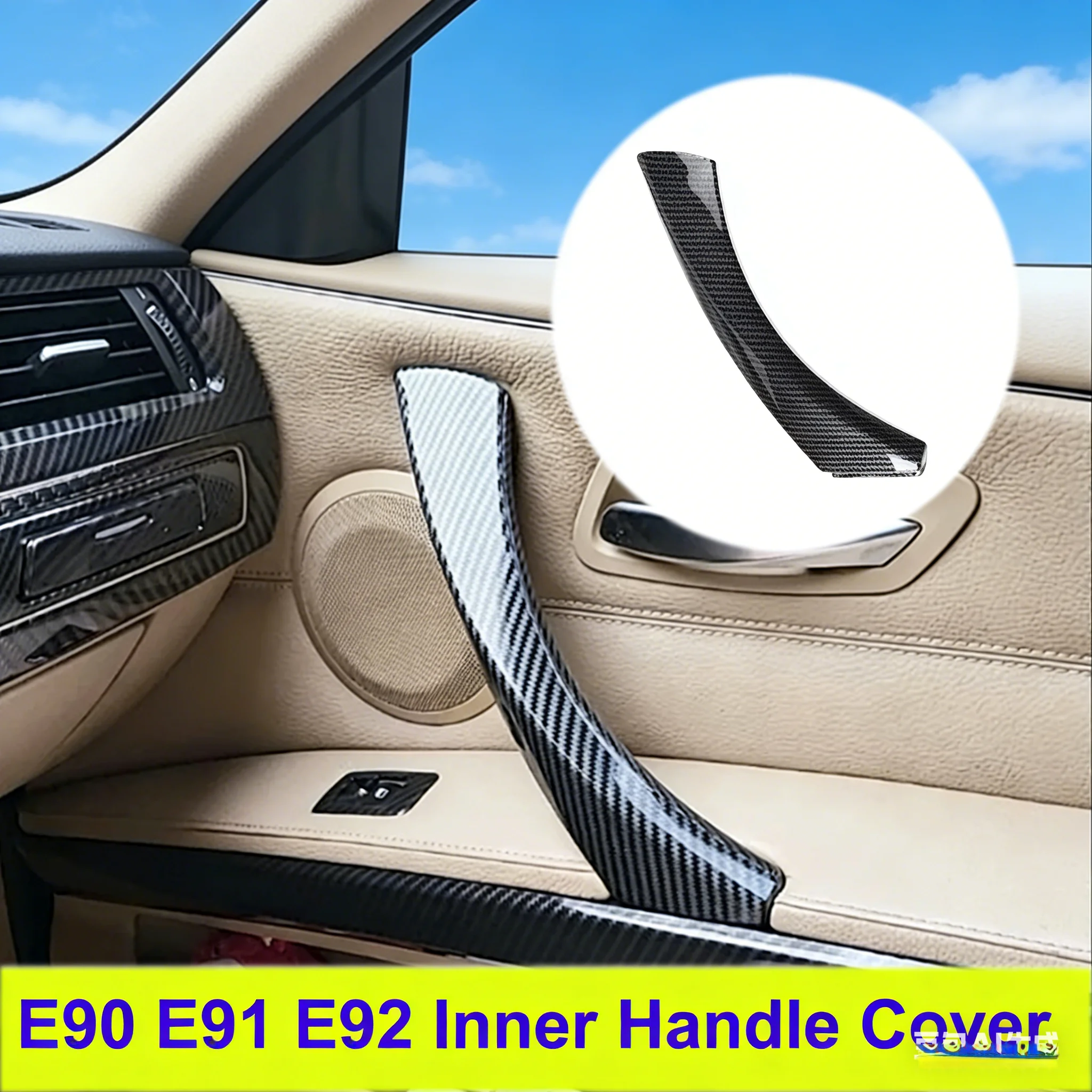Car Inner Handle Interior Door Panel Pull Trim Cover Gray Beige Black Left Right for BMW 3 series E90 E91 316 318 320 325 328