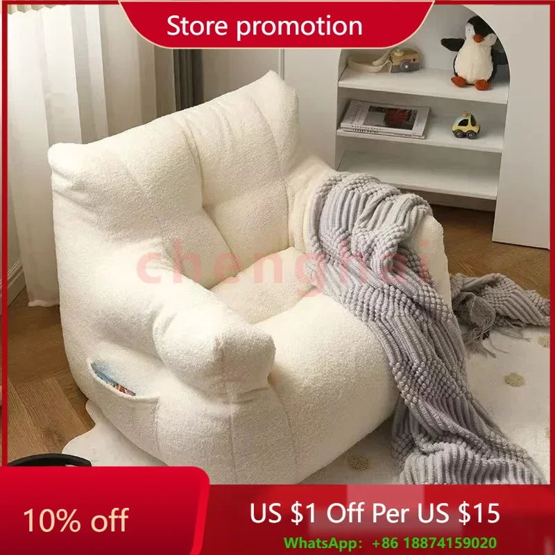 

Lazy Sofa Casual Seat Cartoon Children's Sofa Reading Men and Women Simple Sofa Baby 2024 dropshopping