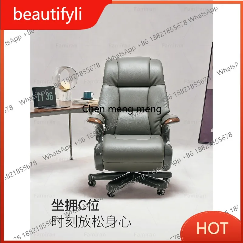 

A139 Ergonomic electric boss office chair leather rotating reclining computer office chair sedentary and not tired
