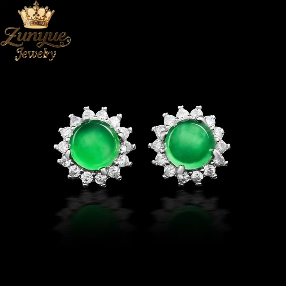 

High-End Natural A-Grade Jade Sunflower Stud Earrings S925 Silver Jade Inlaid Fashionable Jadeite Women's Earrings