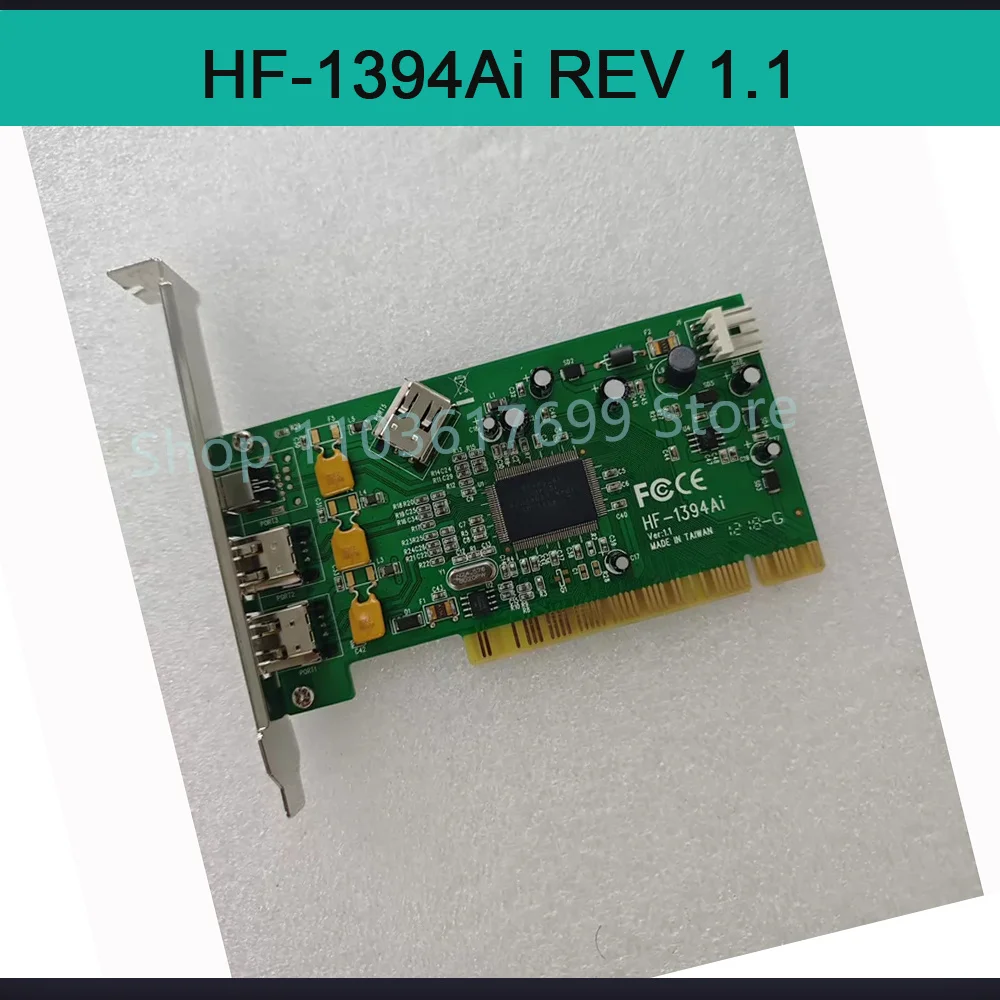 Perfect test Stable performance HF-1394Ai REV 1.1