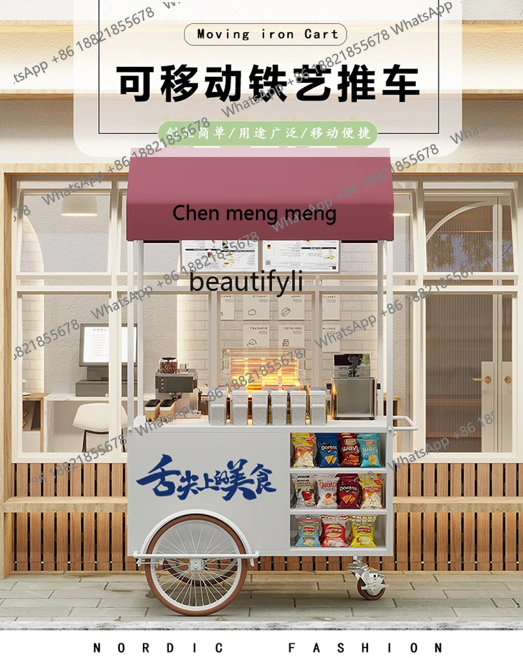 cc182Iron flower cart outdoor market stall hand push snack cart night market mobile stall trolley