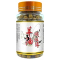 Sheep fat particles
