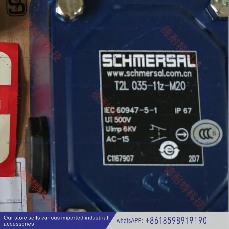Safety Door Lock Switch New Original AZM161SK 12 12RKA- M16 24V