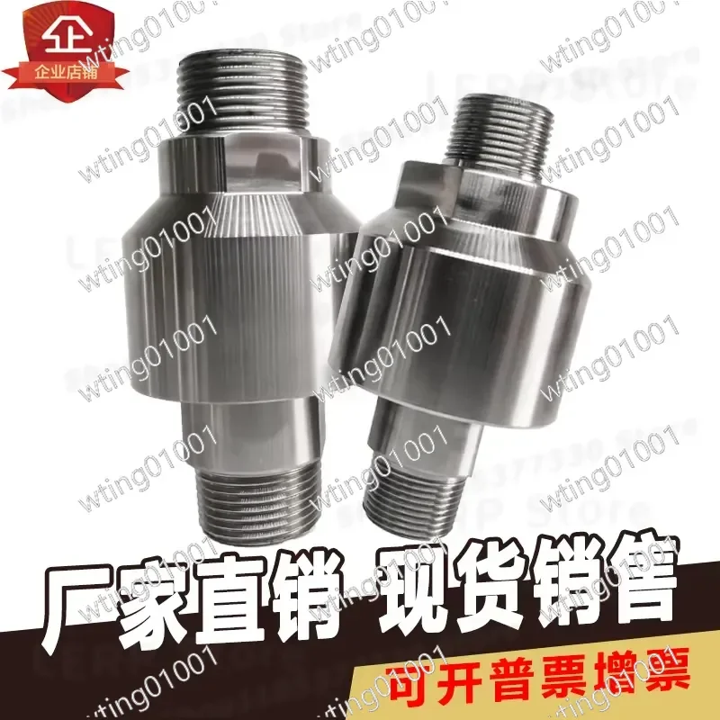 for Spray Gun 360 Degree Swivel Connector High Pressure Stainless Steel Rotary Joint for Water Oil Air Straight Through Fluid