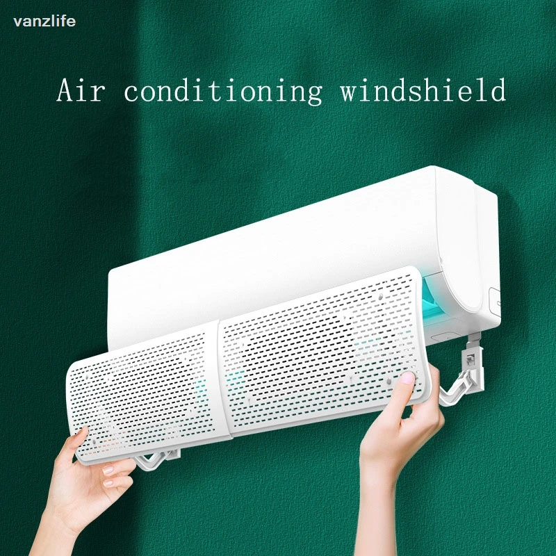Household air conditioner wind deflector, anti direct blowing wind shield wall mounted cold air outlet air guide plate artifact