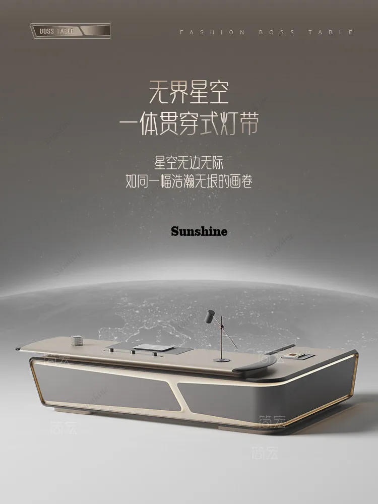 Atmospheric president boss desk chairperson, light luxury high-end sense