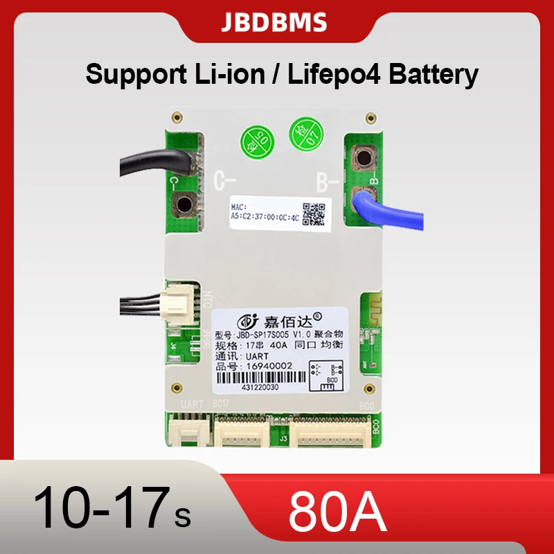 JBD 10-17S 80A BMS High Power Smart BMS 36-60V with UART RS485 for Li-ion LiFePO4 Battery Pack E-motorcycle Solar Energy Storage