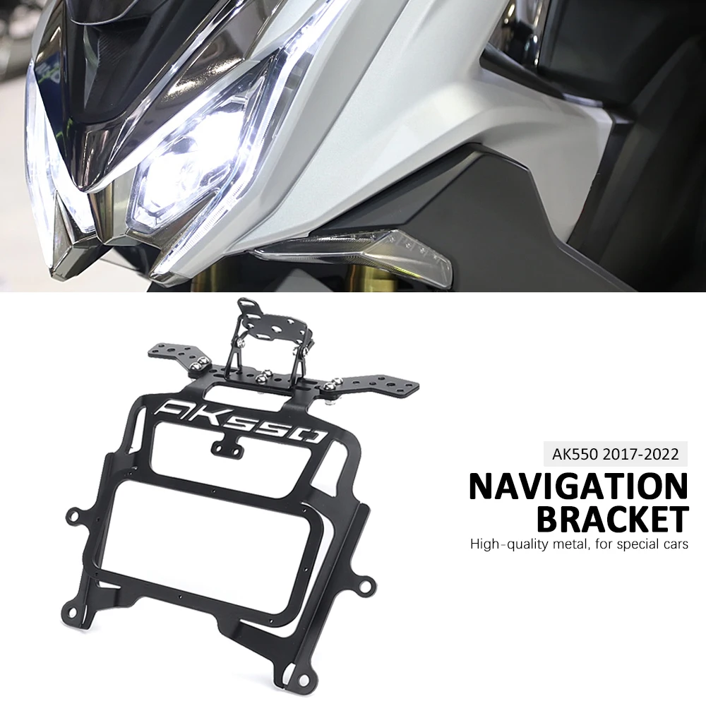 

New Wireless Charging Navigation Bracket Stand Motorcycle Accessories For KYMCO AK550 AK 550 ak550 ak 550 2017 - 2022 2021 2020