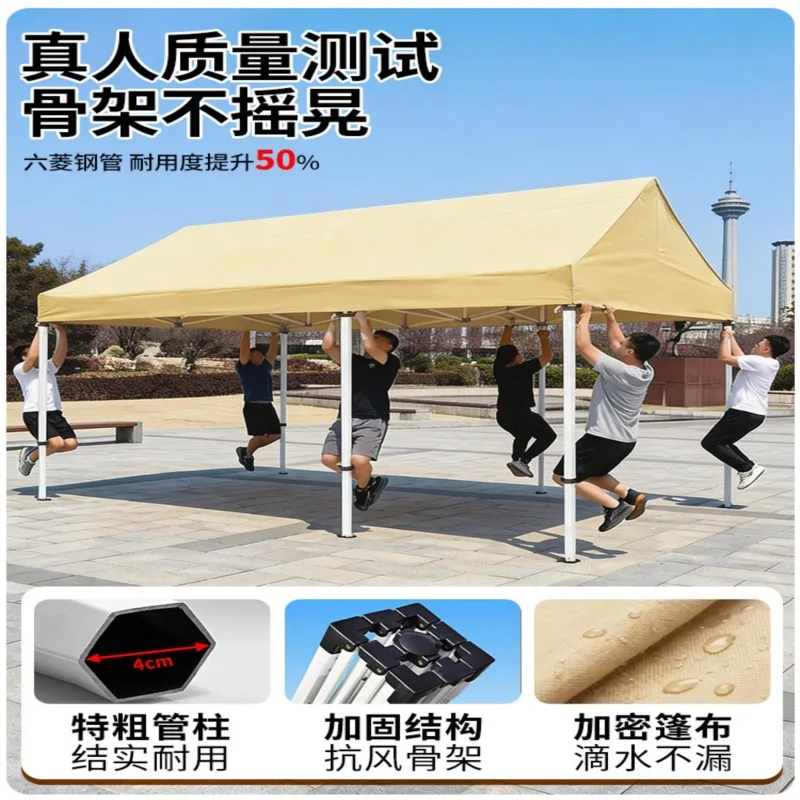 Four-corner umbrella tent stall awning Internet celebrity double-sided launching water prevention water outdoor rain-proof