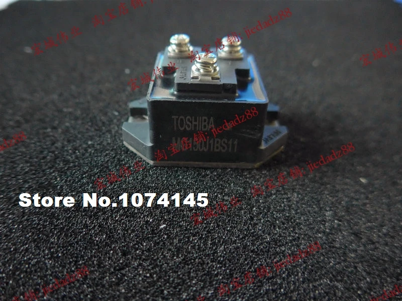 MG150J1BS11 IGBT power modul