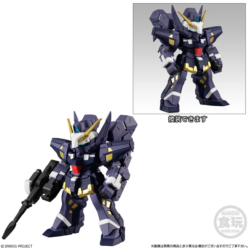 [In Voorraad] Bandai Super Robot Oorlogen Og Collection010203 Tijger Drakenkoning MK-III Astranagante Anime Mini Afgewerkte Goederen Model Speelgoed