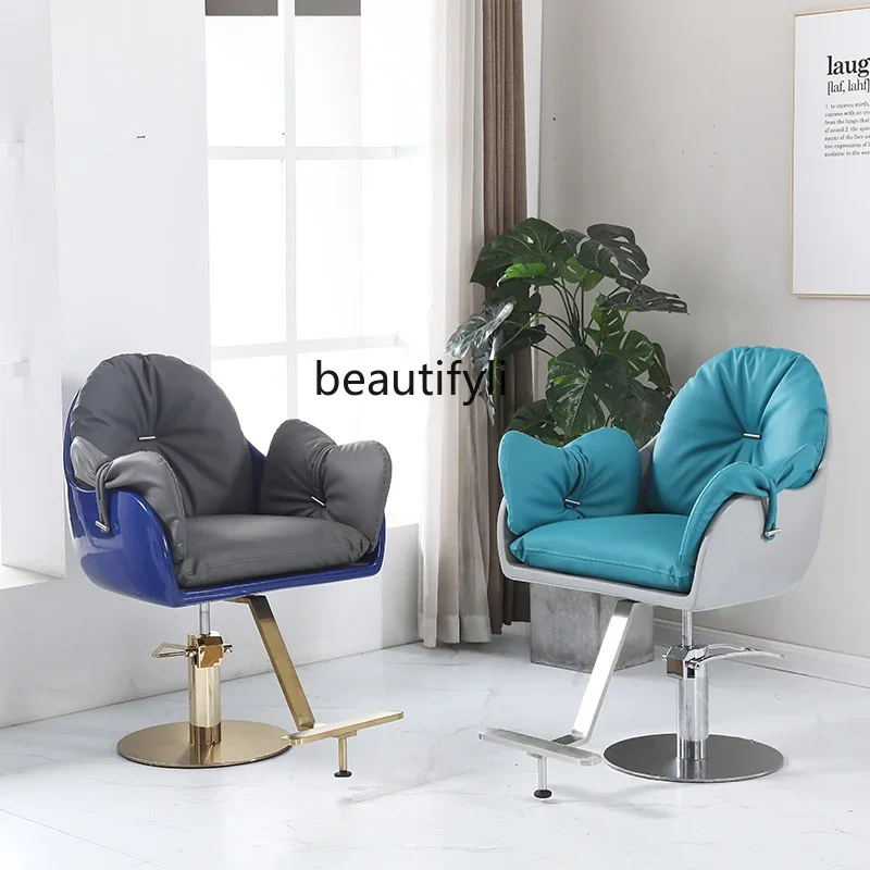 new Fashion Simple Barber Shop for Hair Salon Hair Cutting Chair Adjustable Dyeing and Perming Chairss 03