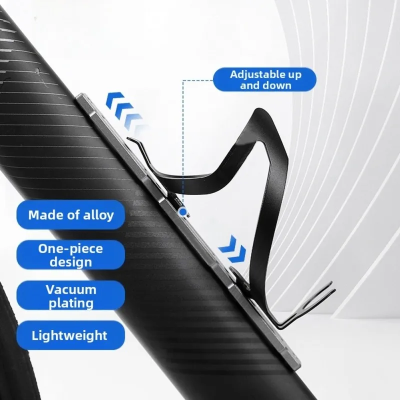 

Регулируемый держатель для бутылки с водой для горного велосипеда из алюминиевого сплава. Легкий и совместимый со стандартным креплением.