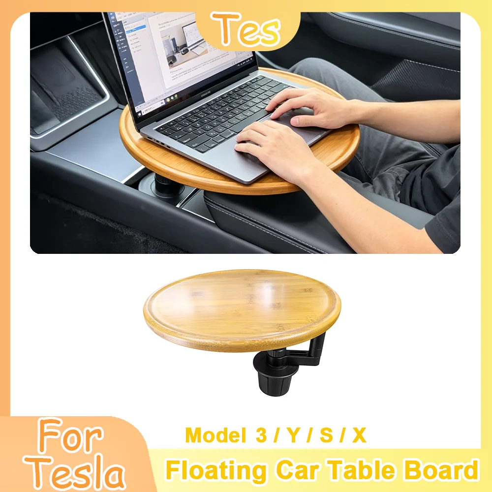 Car Laptop Desk Floating Car Table Board 360° Rotatable Cup Holder Desk For Tesla Model Food Drink Travel Office Tray Stable