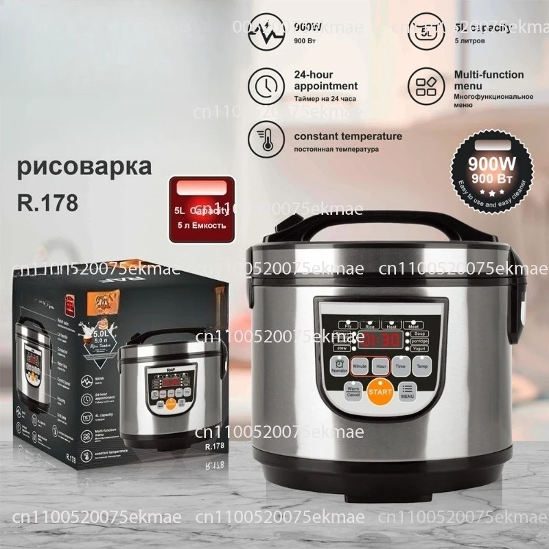 English intelligent rice cooker Foreign trade 5L intelligent multi-functional