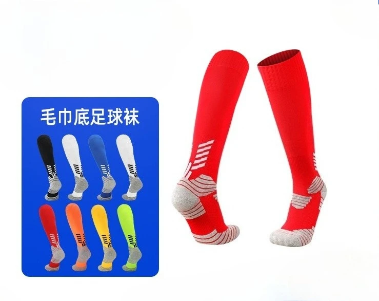 

High Elastic Football Socks for Adults Long Tube Sports Socks Non Slip Cotton Towel Bottom Training Socks