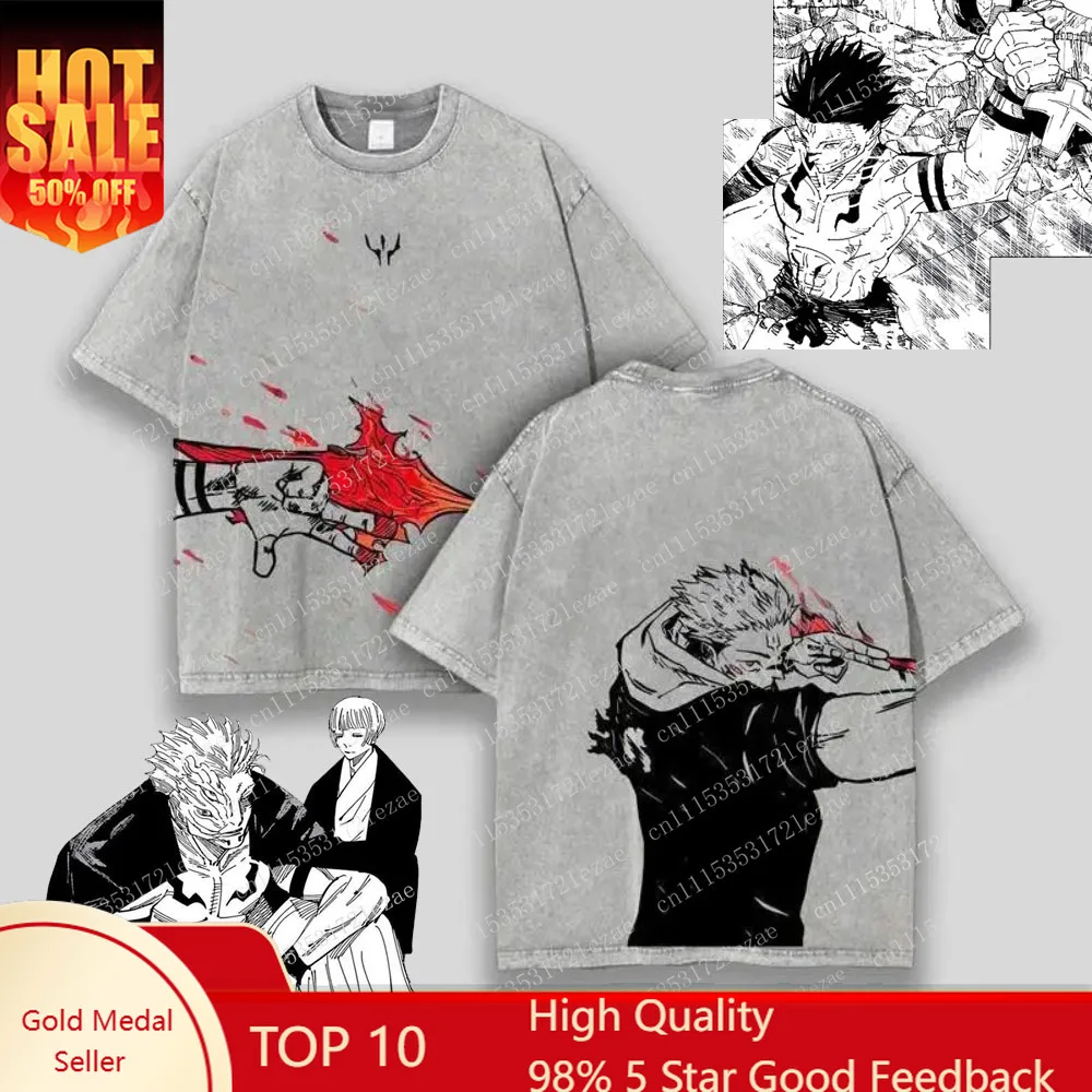 Ryomen Sukuna Unisex Vintage-Wash Anime T-Shirt with Double-Sided Print