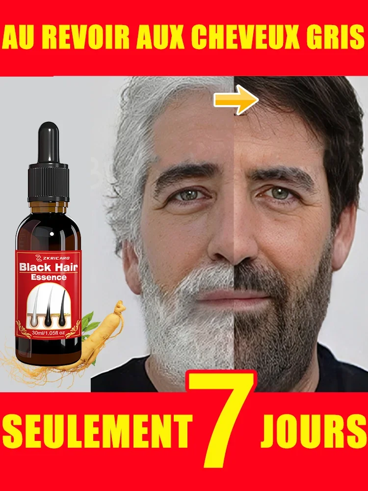 

[Taziaziazi7 ] Naziazi, ss, azi свето, azi, s