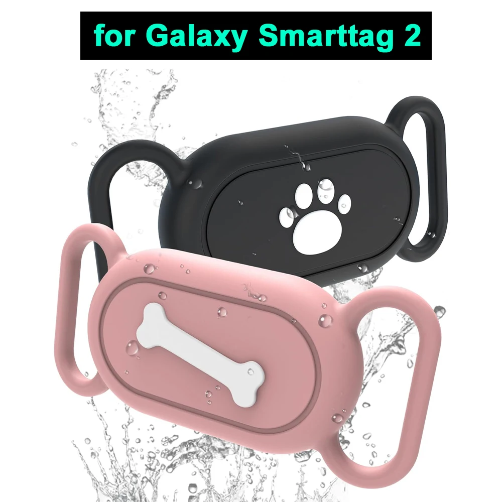 ギャラクシー Smarttag 2 シリコン保護ケース防水ペット首輪ホルダー抗紛失トラッカーカバー Smarttag2 アクセサリー