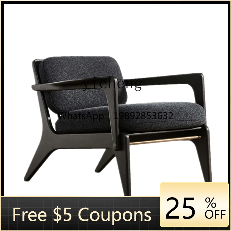Solid Wood Living Room High Backrest Fabric Sofa Leisure Chair Hotel Club Creative Conference Chair