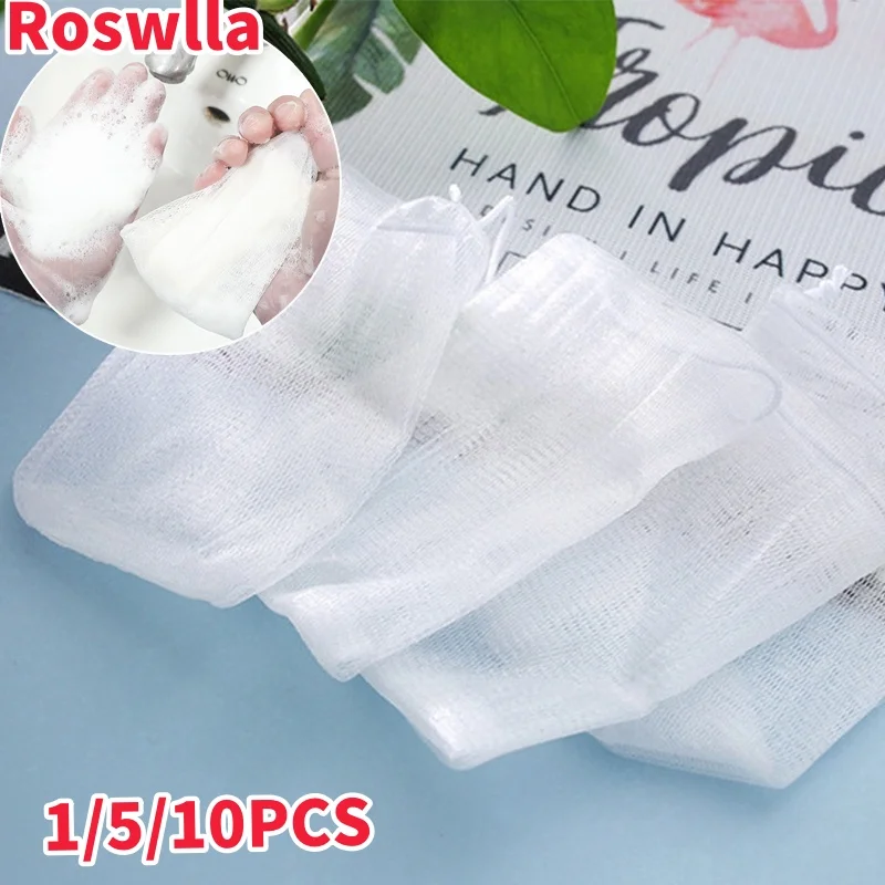 

Roswlla Soap Foaming Net Facial Cleanser Drawstring Bubble Foam Net Body Washing Foaming Mesh Bag Hangable Bubble Mesh