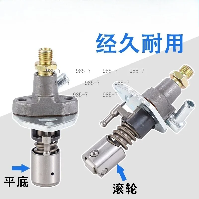 Micro-tiller & Generator Accessories, 192/195F air-cooled diesel engine