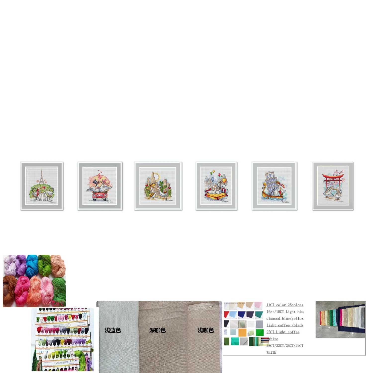 

Специальная ткань для вышивки крестом из чистого хлопка, белый набор для вышивки крестом, пара уток - Путешествия, свадьба 22-24