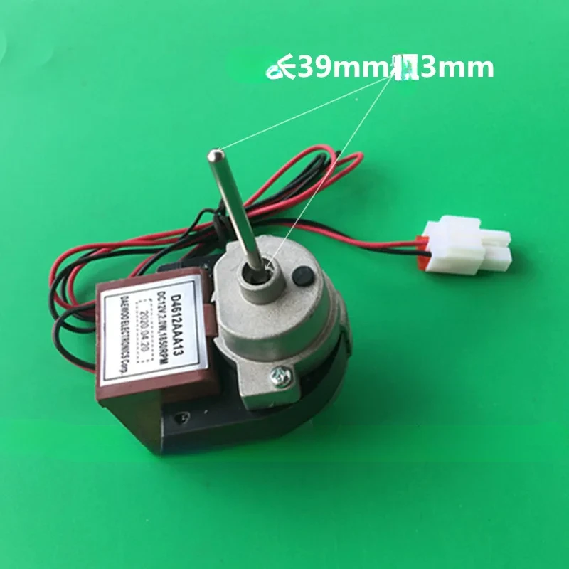 For Daximen Electrolux Daewoo Boer fan Motor D4612AAA13