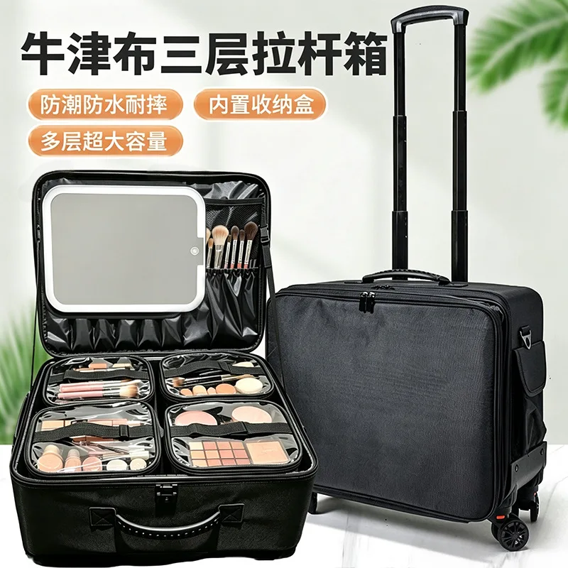 Trolley Makeup Case with Mirror and Light Large Capacity Layered Dividers Beauty Nail Technician Tool Box