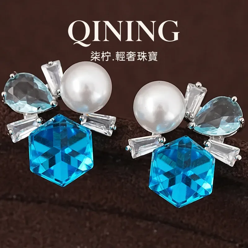 Sea salt crystal sugar, colorful treasure geometric pearl stud earrings light luxury niche earrings banquet girlfriend party