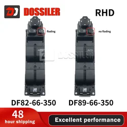 DF82-66-350 DF89-66-350 Dossiler power window switch right hand drive for mazda 2 demio mazda 6 atenza 2008-2012 DF89-66-350