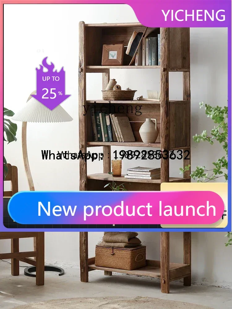 X1 Old Pine Wood High Shelf Wall-Mounted Four-Layer Storage Cabinet Vintage Wabi-Sabi Style Solid Wood Decorative Cabinet