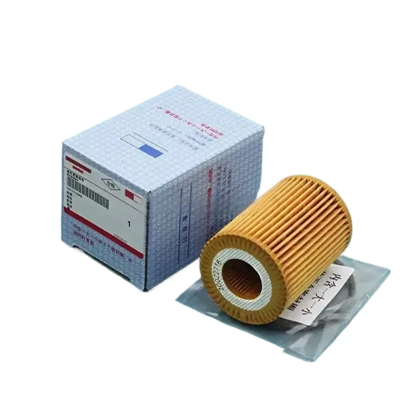 Oil Filter 1017110XED95 for HAVAL Poer GREAT WALL PAO Cannon GWM Power FENGJUN7 2.0T GW4D20M Diesle Engine Oil Filter