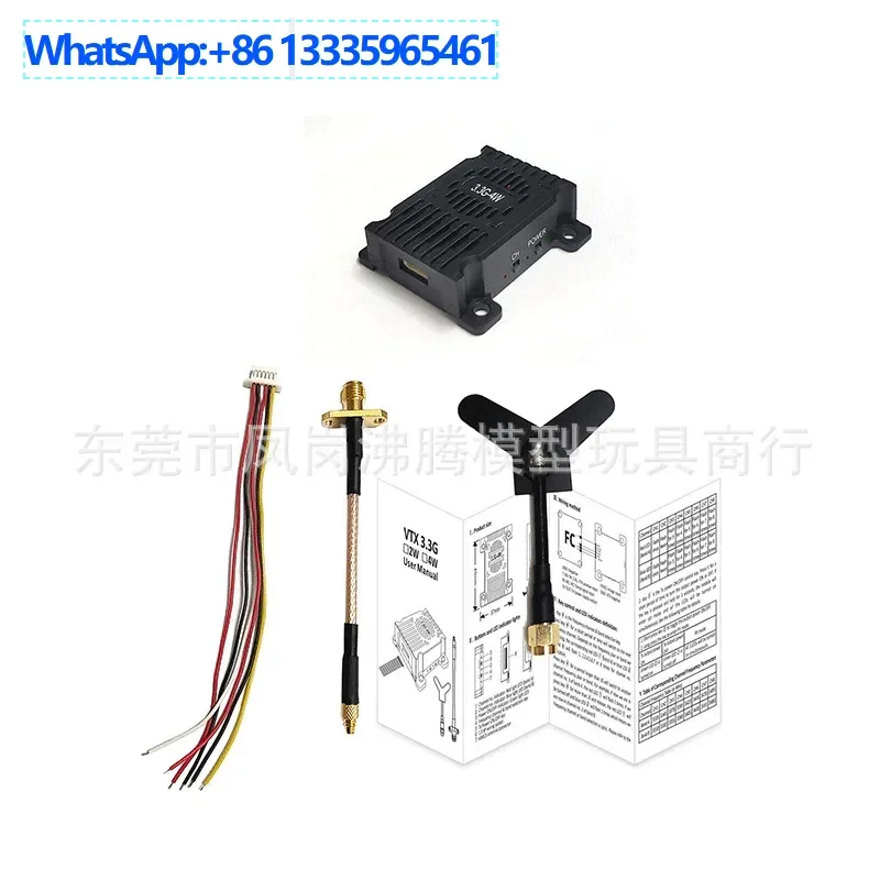 Sologood 3.3G 4W Vt… - image