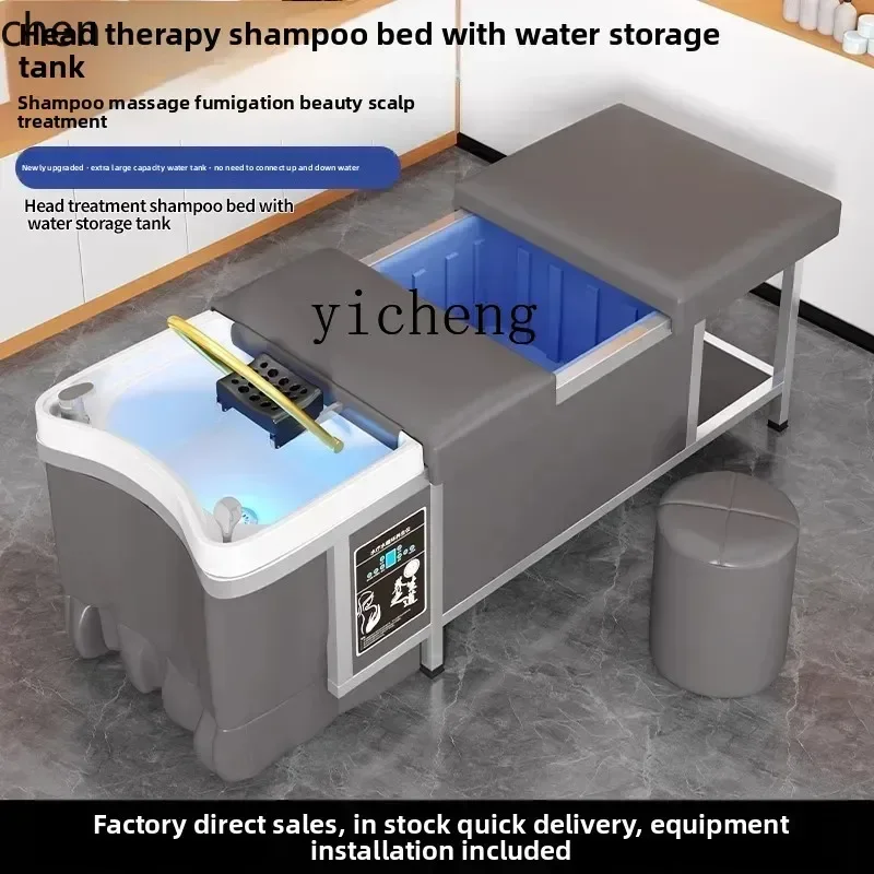 كرسي شامبو HXL لصالون الشعر، سرير الوجه المخصص يأتي مع وظيفة تخزين المياه دون توصيل بالماء
