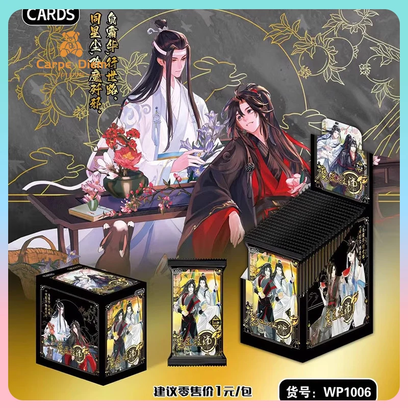 

Оригинальные карты Patriarch Of Magic Dao Wp1006 Wp2006 Коллекция Живая анимационная карта Слипая коробка Коллекционная карта Игрушка в подарок