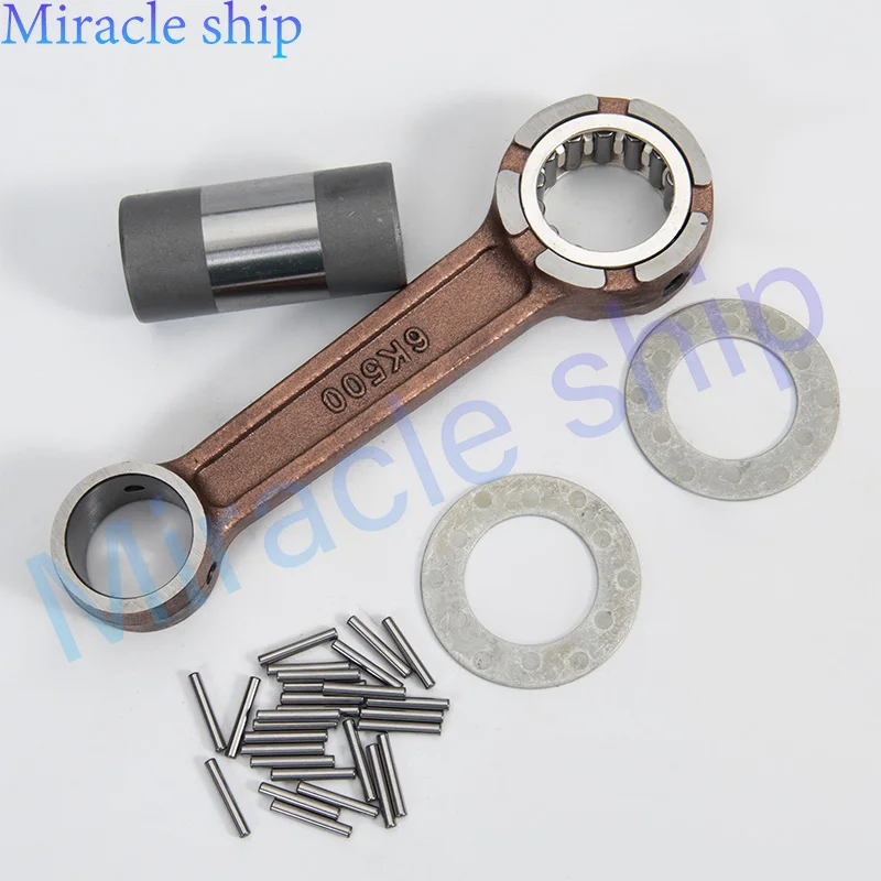 

6K5-11650-00 Лодочный двигатель 6K5-11651-00 6K5-11651-00 Комплект шатунов для подвесного мотора Yamaha 60HP 70HP