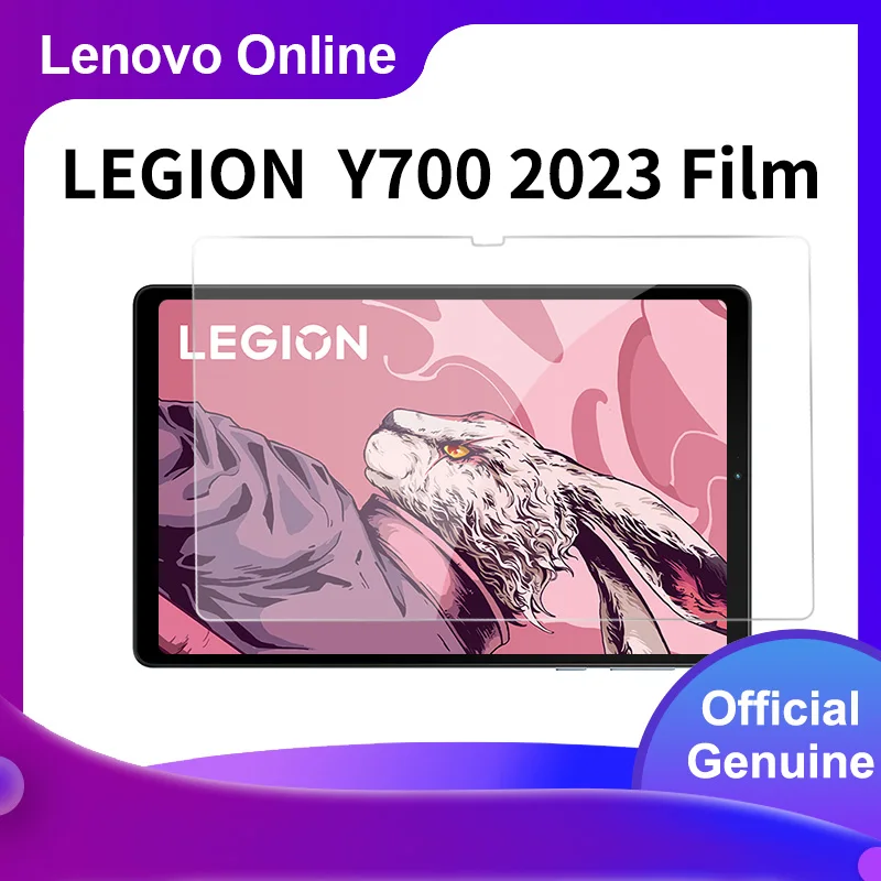 Original Lenovo LEGION Pad Y700 2023 Toughened Film Diamond Grade Cutting Strong Anti-fingerprint Full Screen Coverage