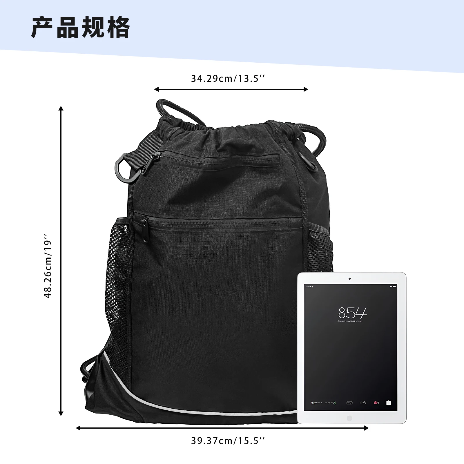

Multifunctional Casual Backpack Versatile 2025 New Fashion Large-Capacity Drawstring Sports Basketball Bag