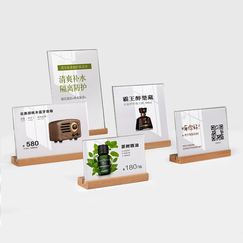 10pcs/lot Acrylic Price Tag Display Stand Wooden Name Card Holder for Price Labels, Ideal for Retail Signage and Showcases