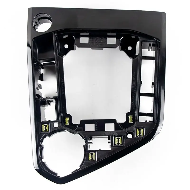 A64P-Gear Shift Cover Shift Frame Decorative For VW Tiguan MK2 Shift Knob Trim Outer Frame 5NG864263D 5NG 864 263 D