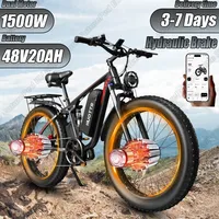 DUOTTS S26 Electric Bicycle 1500W Brushless Motor 48V20AH Removable Battery Mountain E-bike 26*4.0 Inch Fat Tire Electric Bike